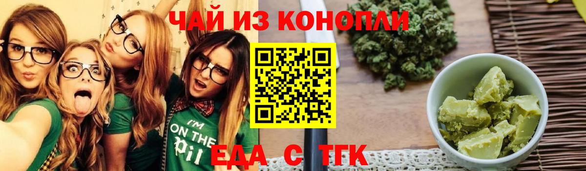 А ПВП Красноармейск