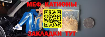 винт Кинель