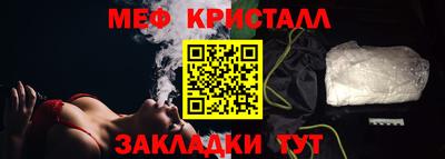бутик Кингисепп