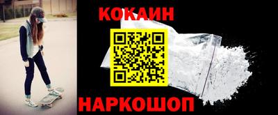 винт Кинель
