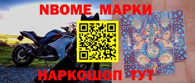 винт Кинель