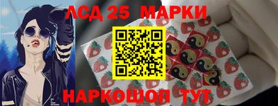 бутик Кингисепп