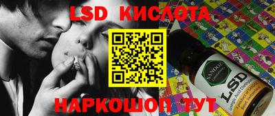 мяу мяу кристалл Кимры