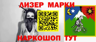 мяу мяу кристалл Кимры