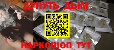 мяу мяу кристалл Кимры