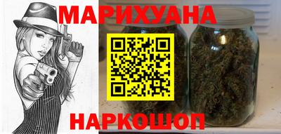 бутик Кингисепп