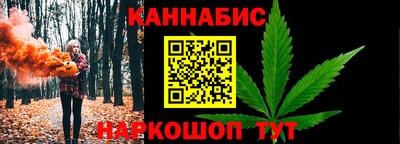 винт Кинель