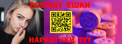 винт Кинель