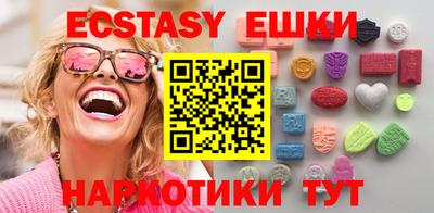 винт Кинель