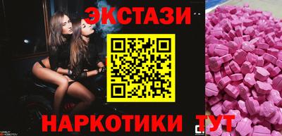 винт Кинель