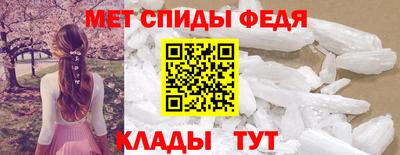 винт Кинель