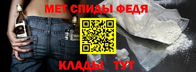 бутик Кингисепп