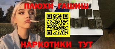 винт Кинель