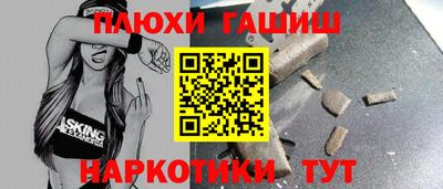 винт Кинель