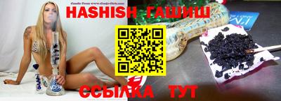 винт Кинель