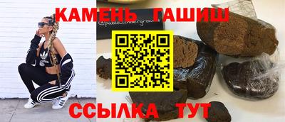 бутик Кингисепп