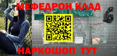винт Кинель